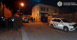 Стрілянина у Києві: деталі інциденту та затримання