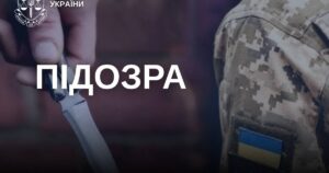 Чоловік з ножем порізав працівників ТЦК у Чернівецькій області — Укрaїнa