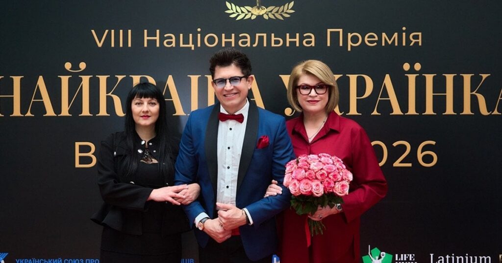 24 квітня у Києві відбулася VIІІ Національна премія «Найкраща українка в професії 2026»
                    
                Новини компаній