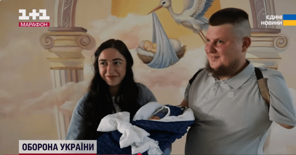 Герой України, який втратив обидві руки, став батьком: відео із виписки маленького Натаніеля