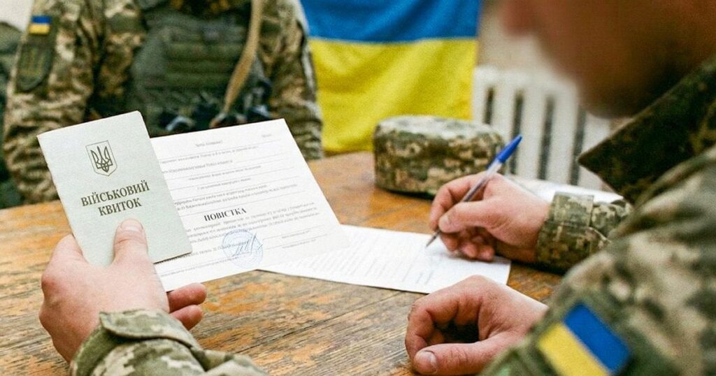 Зниження мобілізаційного віку можна уникнути – у Раді назвали, кого можуть призвати — Укрaїнa