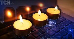 Цілодобові обмеження електропостачання по всій Україні 10 квітня