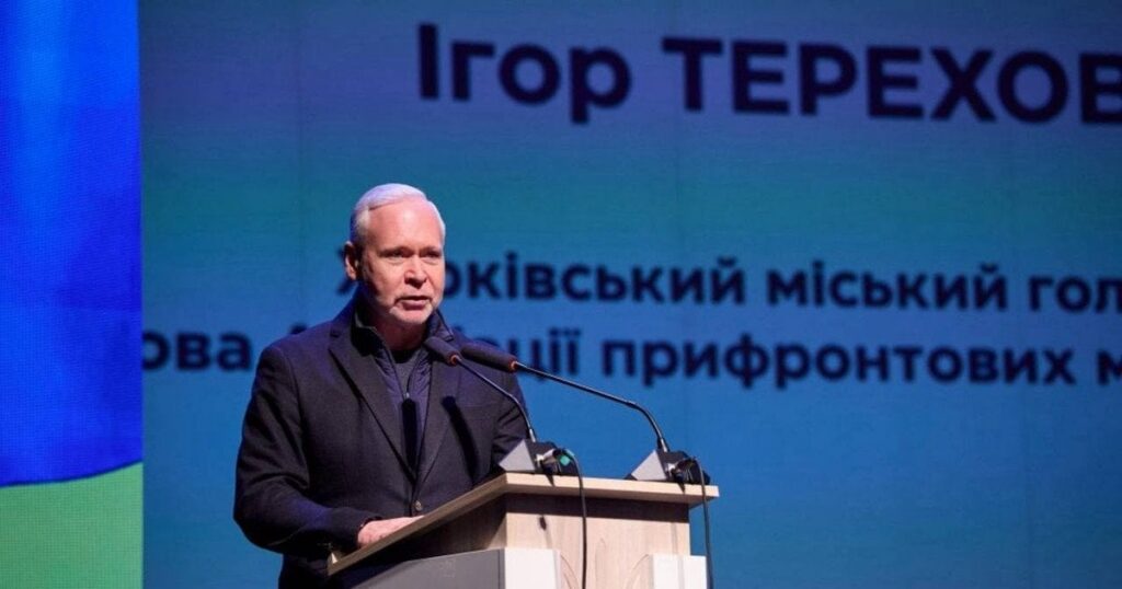 Кампанія з дискредитації Терехова не вдалася — мер Харкова жорстко відповів на політичні спекуляції — Політика Кампанія з дискредитації Терехова не вдалася — мер Харкова жорстко відповів на політичні спекуляції — Політика