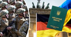 Які сценарії примусового повернення чоловіків з-за кордону в Україну розглядаються?