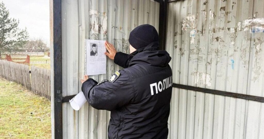 Пошуки хлопчика на Рівненщині — 5-та доба, рятувальники з дронами обстежують річку — Укрaїнa