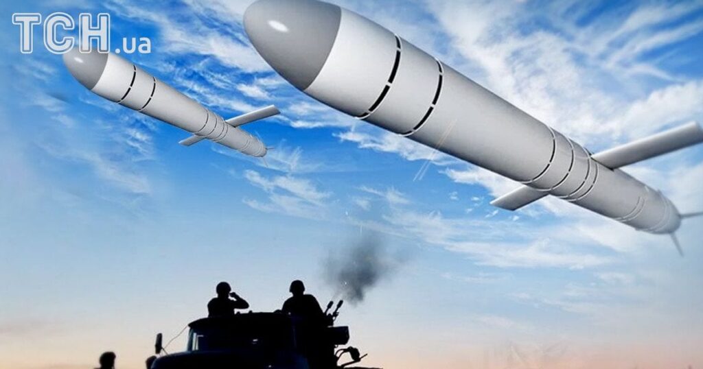 РФ вдарила балістикою по Дніпру та Харкову — Укрaїнa