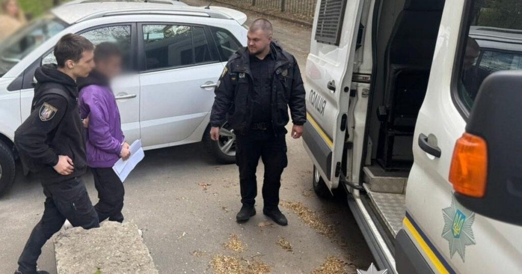 Збут дитячої порнографії – у Києві викрили Telegram-схему та затримали 26-річного підозрюваного – фото — Київ