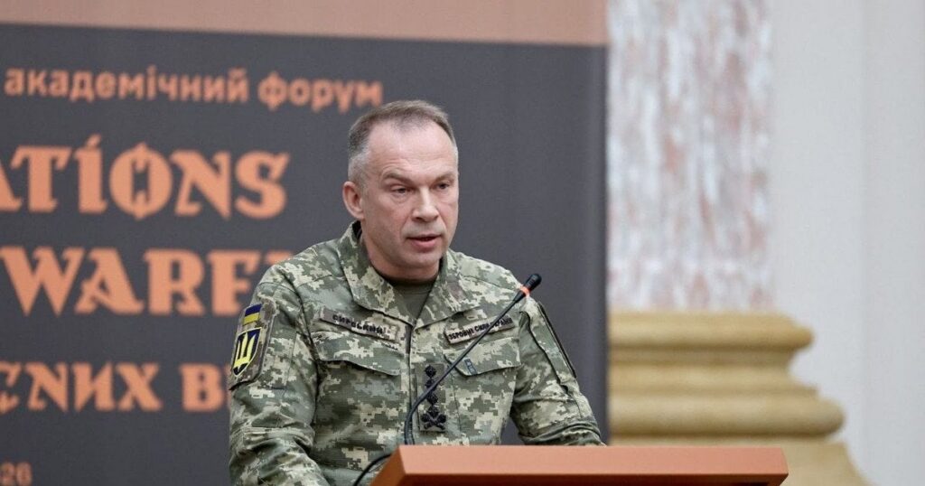 Війна в Україні - ЗСУ змінили стратегію на фронті - Сирський