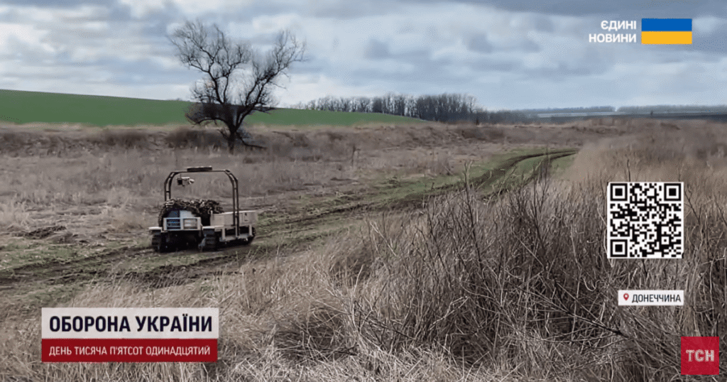 Війна в Україні: військові розповіли про унікальних роботів, які воюють на фронті