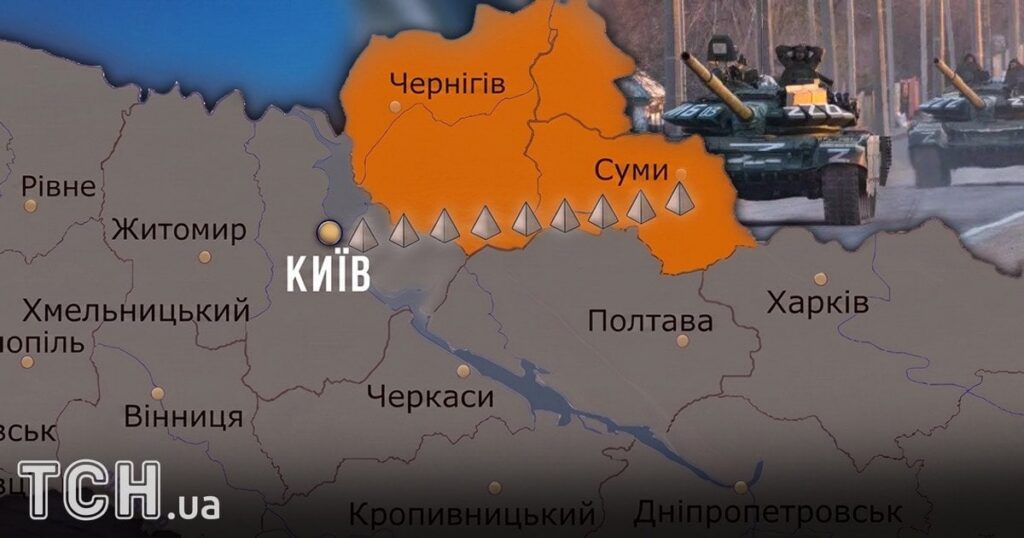 Повторний наступ на Київ: навіщо Україна будує лінію оборони від водосховища до Сум