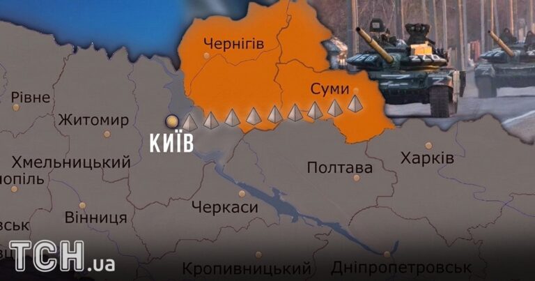 Київ під прицілом: Україна будує потужну лінію оборони від водосховища до Сум – чому це важливо?