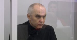 Шуфрича звільнили з-під варти під домашній арешт: деталі справи