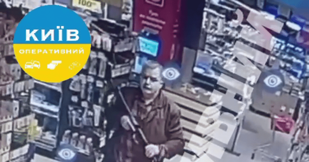 Стрілянина в Києві — терориста в супермаркеті Голосіївського району ліквідували під час штурму — Укрaїнa