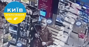 КИЇВ: ЖАХ НА ГОЛОСІЇВЩИНІ – ТЕРОРИСТА ЛІКВІДОВАНО ПІД ЧАС ШТУРМУ