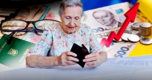 Надбавки до пенсії у травні: Хто отримає більше та коли чекати підвищення!