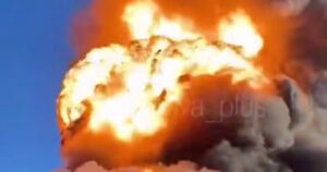 Атака дронів СБУ — у Пермі під ударом один із найбільших НПЗ Лукойла — Світ