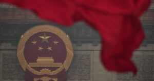 Китай готує військову підтримку Ірану: наслідки та реакція США