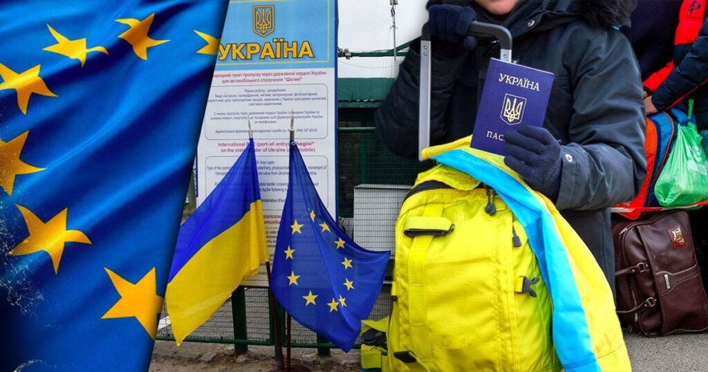 Статус українців в Євросоюзі: що може змінитися вже у 2027 році — відповідь Єврокомісії Статус українців в Євросоюзі: що може змінитися вже у 2027 році — відповідь Єврокомісії