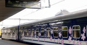 Новий “Сакура-експрес”: Подорожуйте з Києва до Ужгорода з комфортом та японським шармом!