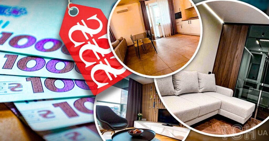 Податок на нерухомість  в Україні 2026 – як перевірити, чи є борг — Гроші