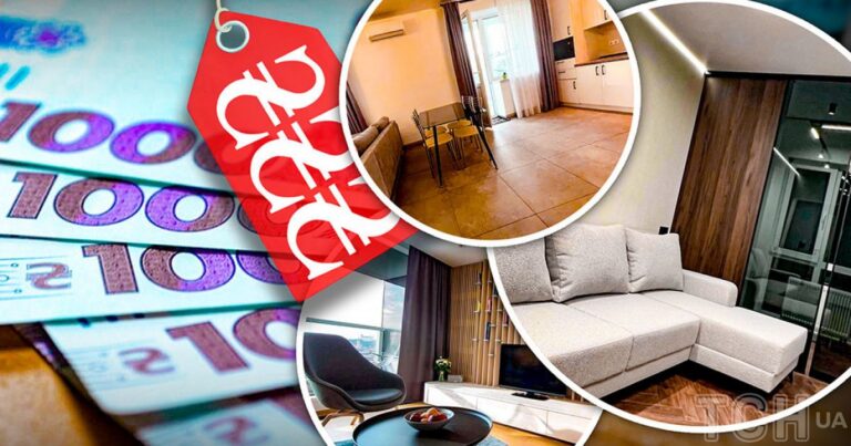 Як перевірити борг за податок на нерухомість онлайн у 2026 році