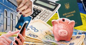 Травень 2026: Нові Правила Мобілізації, Комуналка та Зміни для Українців