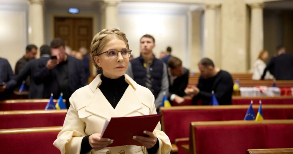 Справа Тимошенко: НАБУ і САП завершили розслідування - деталі