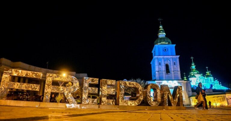 Жовтий рівень небезпеки на Київщині: густий туман на Великдень