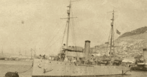 Біля узбережжя Корнуолла знайшли уламки американського корабля USCGC Tampa, який зник 1918 року — Наука та IT