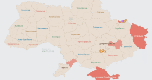 |||Нічна атака “Шахедів”: Україна знову під ударом безпілотників!|** **Україна в…