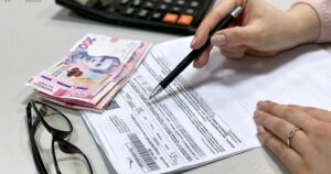 Комуналка з 1 травня 2026 змінюється - тарифи на світло, газ і воду — Укрaїнa