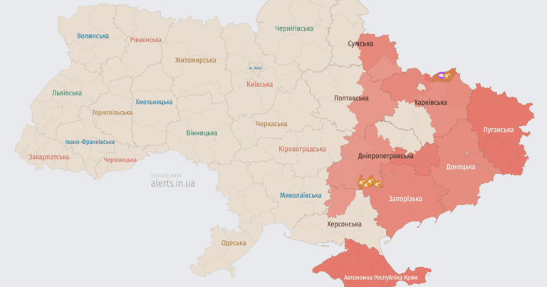 Нічна атака дронами: Україна під прицілом ворожих безпілотників 23 квітня – що відомо