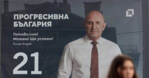 Вибори в Болгарії — перемагає партії проросійського політика Румена Радева, екзитполи — Світ