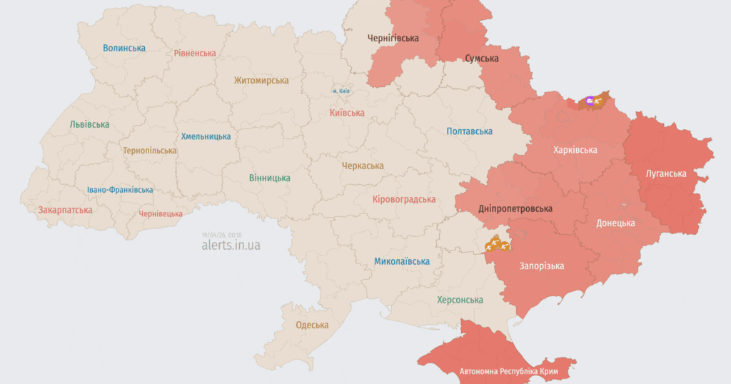 Повітряна тривога в ніч проти 19 квітня в Україні — Росія атакує ударними безпілотниками — Укрaїнa