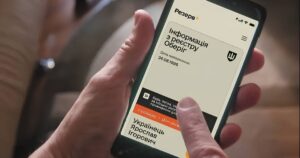 Сплата штрафу від ТЦК: чому статус “у розшуку” не зникає і що робити