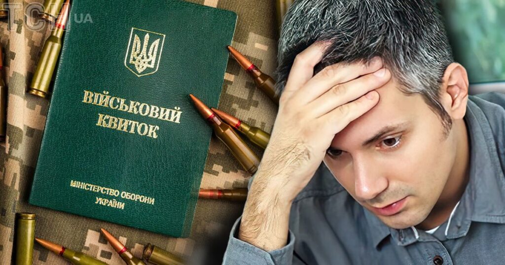 Отримують зарплату, але де вони?: Нардеп заявив про 5 тис. заброньованих чиновників Луганської ОВА