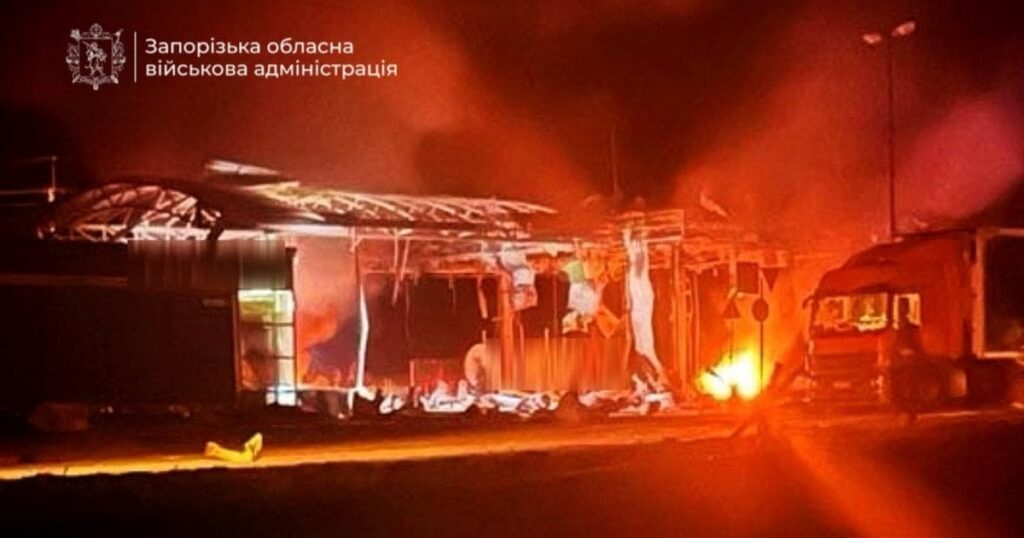 Росія масовано атакувала Дніпро, Запоріжжя та Суми дронами — Укрaїнa Росія масовано атакувала Дніпро, Запоріжжя та Суми дронами — Укрaїнa