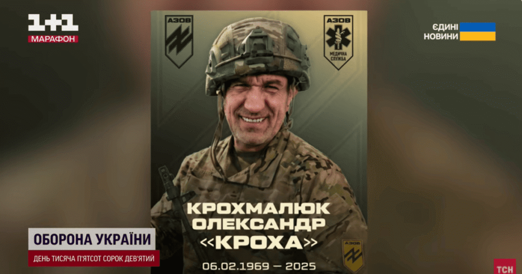 Росіяни у полоні закатувавли медика-азовця "Кроху": звірства окупантів шокують