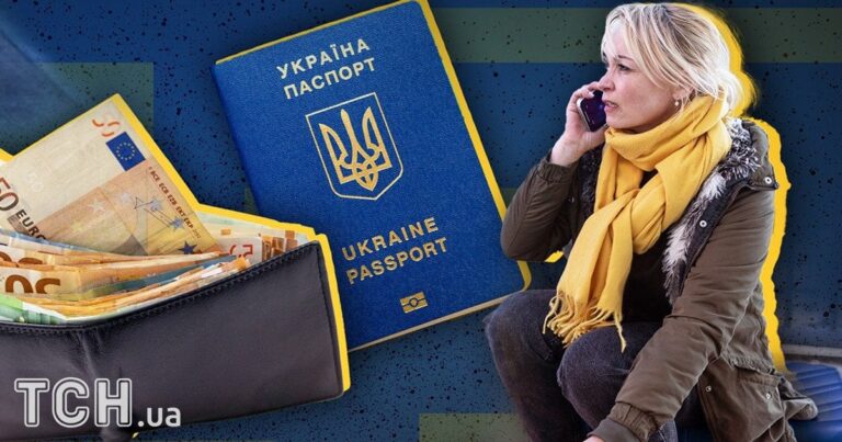 Українці готові платити більше податків заради Західної допомоги: Думки народу щодо фінансування оборони