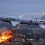 «Герань-5»: Росія презентувала ракету-дрон, що нагадує «Фламінго» та вже використовується проти України