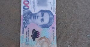 Росіяни скидають на Сумщині "небезпечні гроші": що робити мешканцям (фото, відео)