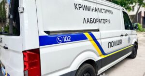 Жорстока атака на Рівненщину: наслідки, жертви та боротьба за майбутнє