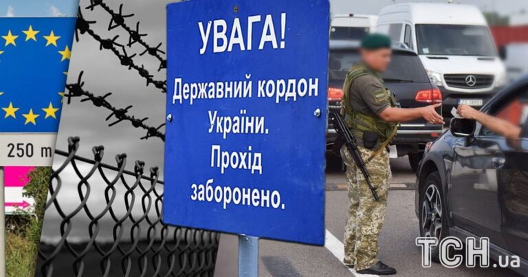 |||Зміна Правил Виїзду за Кордон для Жінок-Посадовиць: Хто Тепер Може…