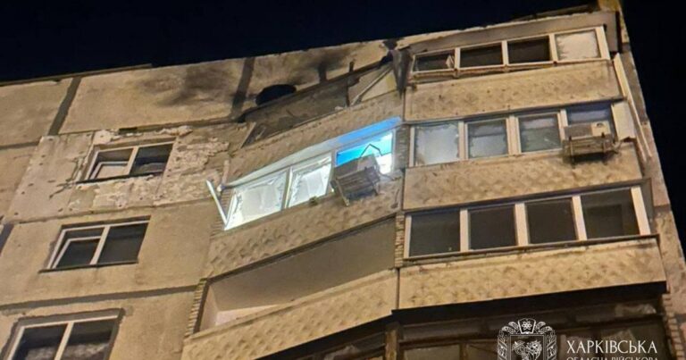 Харків під вогнем: ворожий дрон влучив у багатоповерхівку, серед постраждалих – дитина!