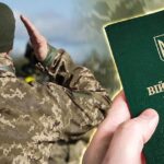 Чому у чоловіків забирають телефони під час мобілізації та ВЛК: пояснення ТЦК та безпекові ризики