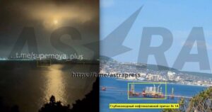 ПОЖЕЖА НА НАЙБІЛЬШОМУ НАФТОТЕРМІНАЛІ РФ: НАСЛІДКИ УДАРУ ПО НОВОРОСІЙСЬКУ