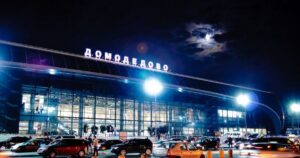 Москва: Аеропорти Внуково та Домодєдово працюють в особливому режимі через загрозу БПЛА