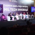 2026: Рік Революції Безпілотних Технологій На Землі – Від Прототипів до Масштабних Поставок НРК