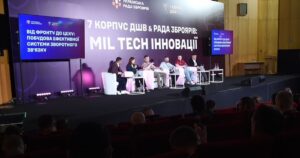 7 корпус на зустрічі зі зброярами: 2026-й має стати роком НРК