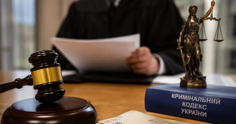Корупція в Україні: Чому цього року жодного корупціонера не посадили, а лише штрафують?